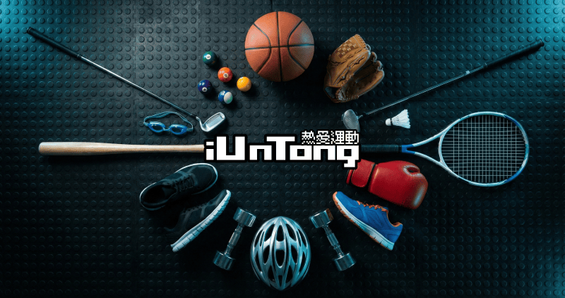 西貢清水灣第二灣泳灘懸紅旗 大浪來襲籲市民勿戲水